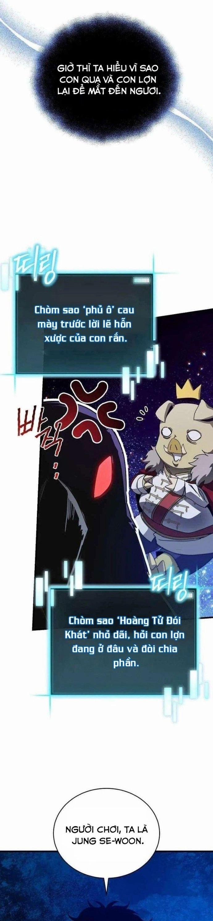 Ta Đoạt Bảo Ma Thần 45 trang 6