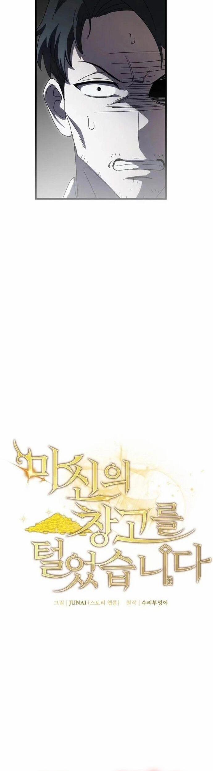 Ta Đoạt Bảo Ma Thần 48 trang 9