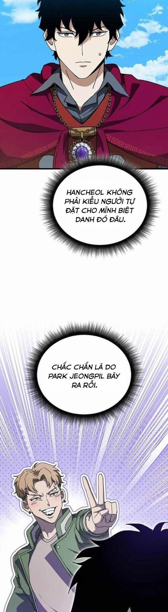 Ta Đoạt Bảo Ma Thần 49 trang 1