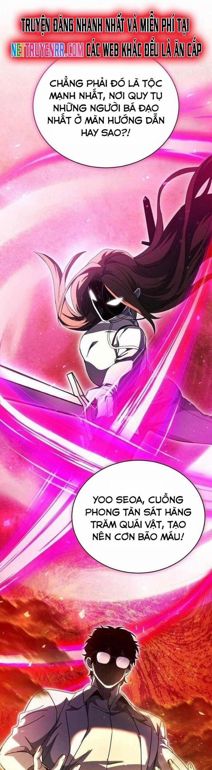 Ta Đoạt Bảo Ma Thần 49 trang 3