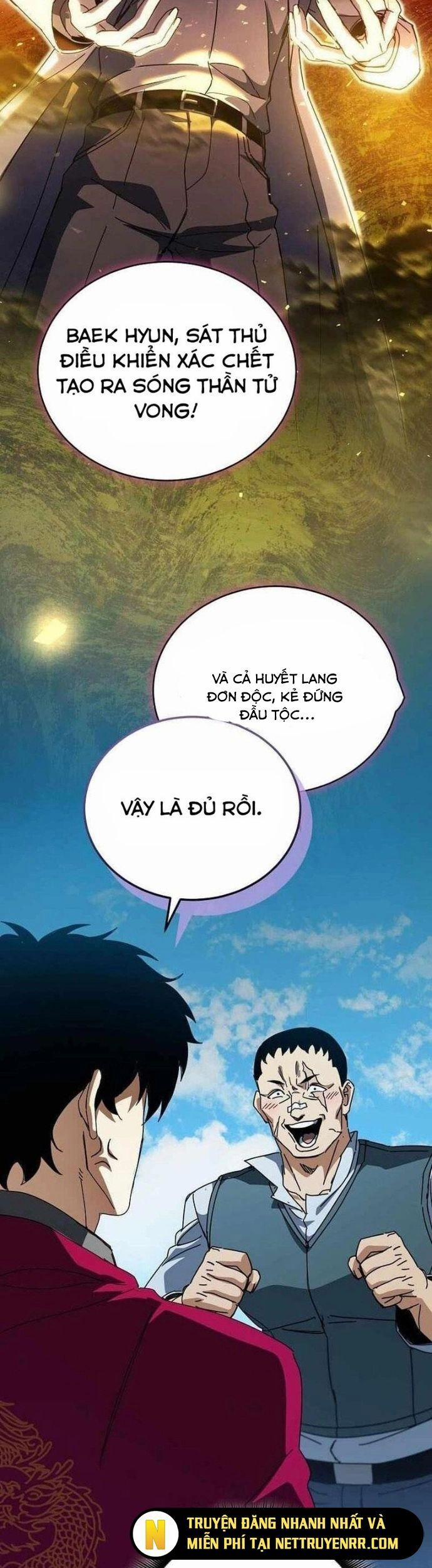 Ta Đoạt Bảo Ma Thần 49 trang 4