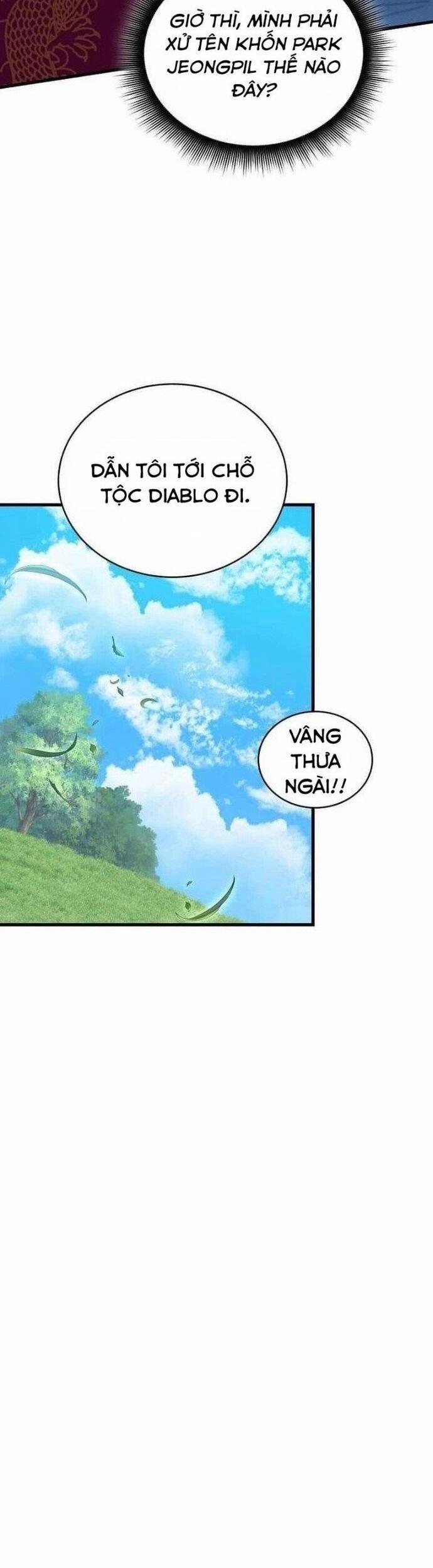 Ta Đoạt Bảo Ma Thần 49 trang 5