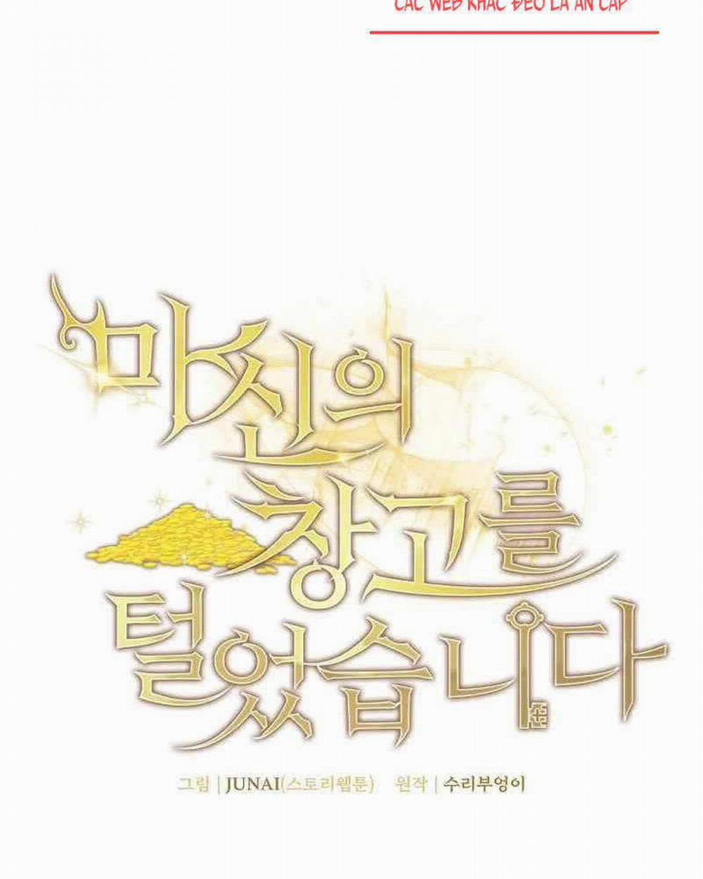 Ta Đoạt Bảo Ma Thần 8 trang 26