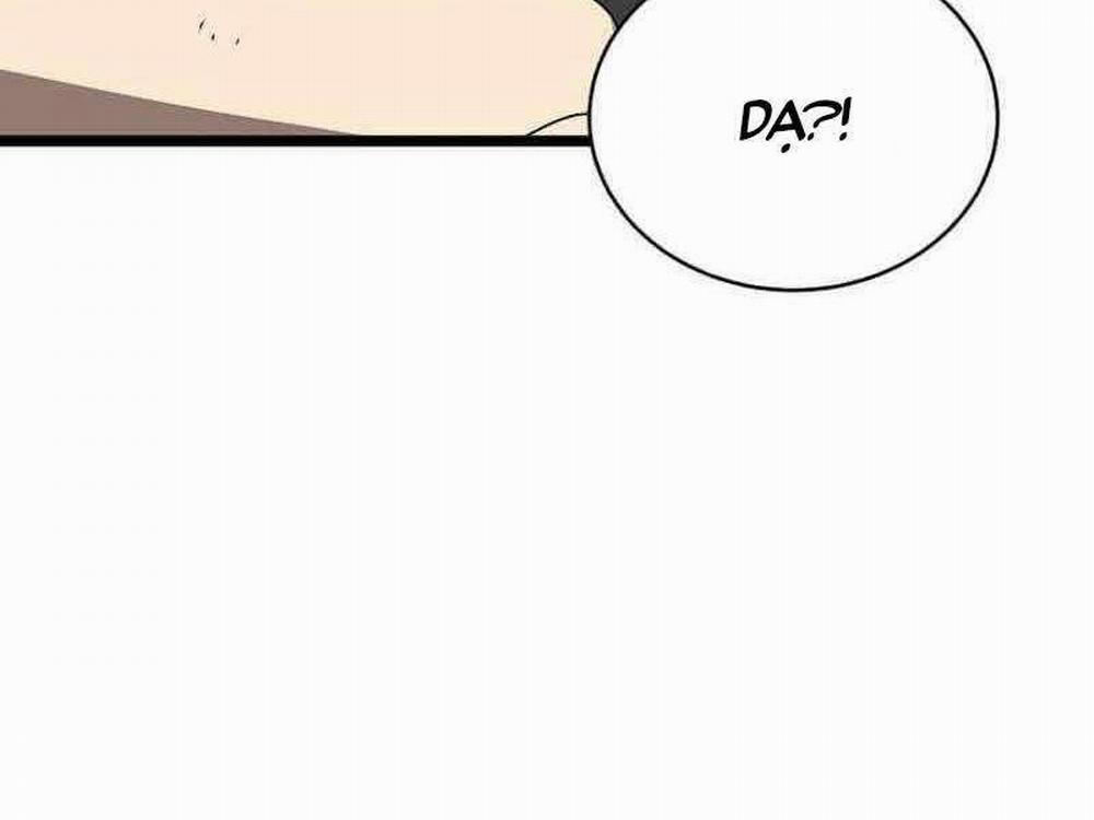 Ta Đoạt Bảo Ma Thần 9 trang 104