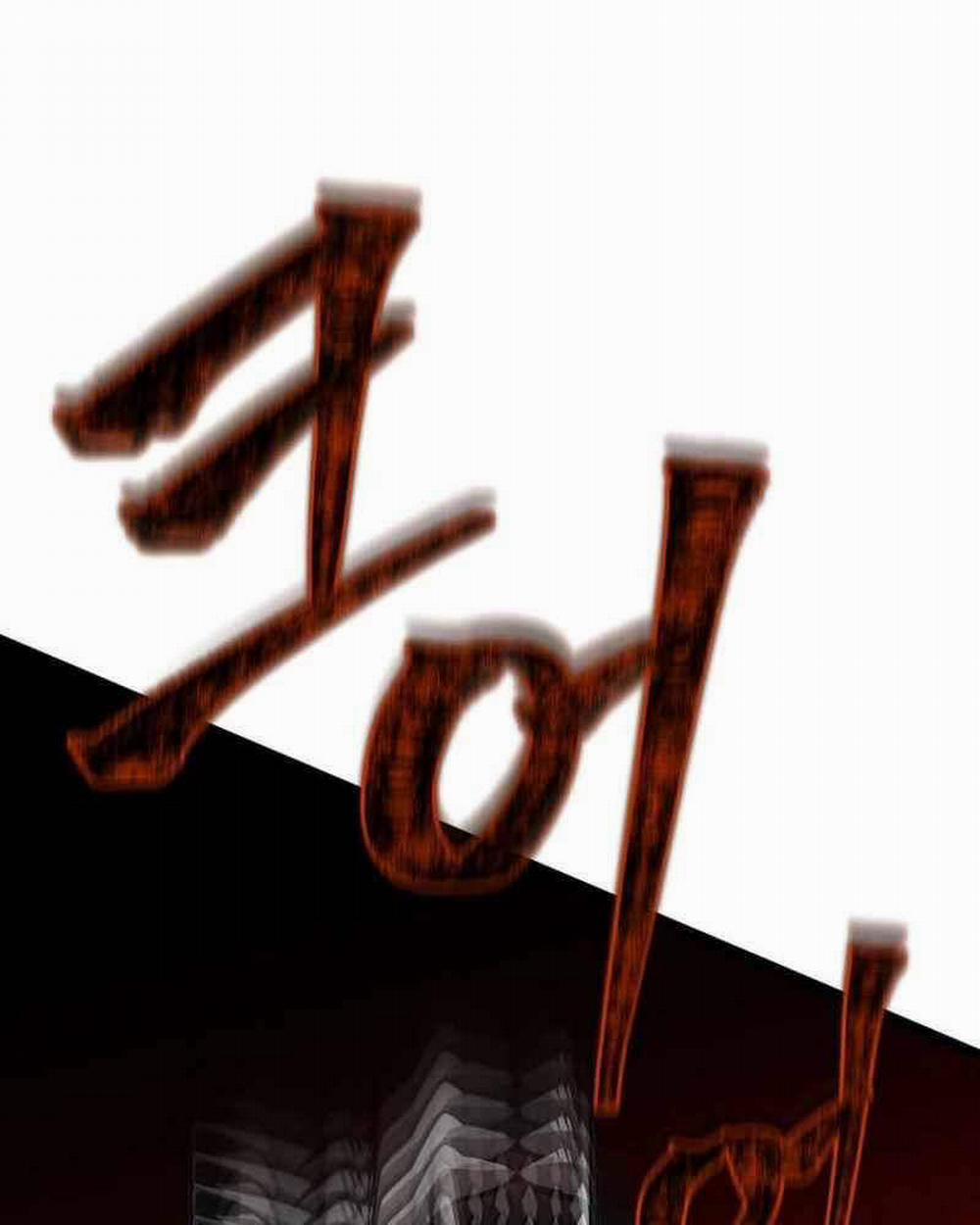 Ta Đoạt Bảo Ma Thần 9 trang 143