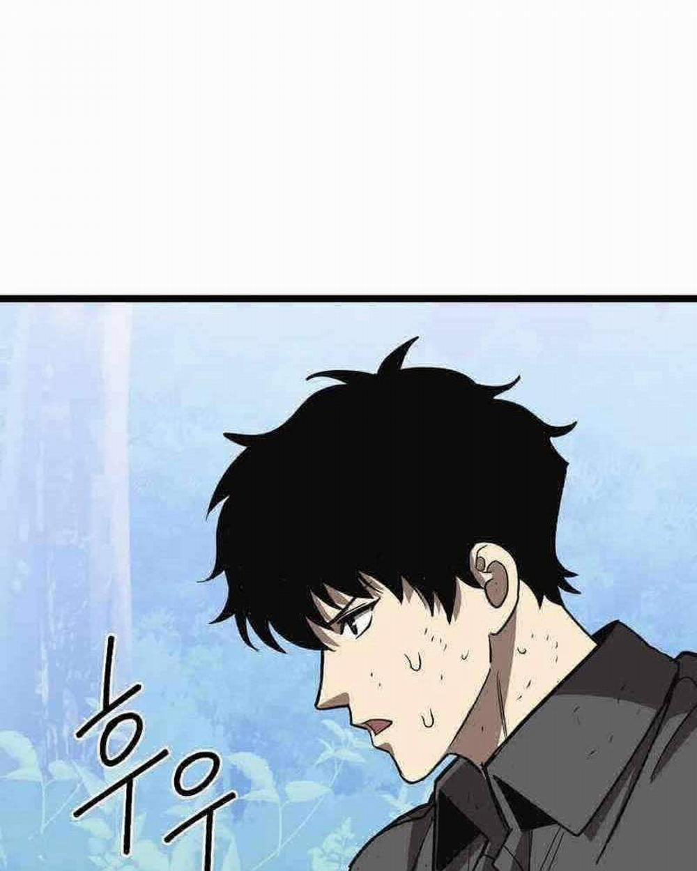 Ta Đoạt Bảo Ma Thần 9 trang 20