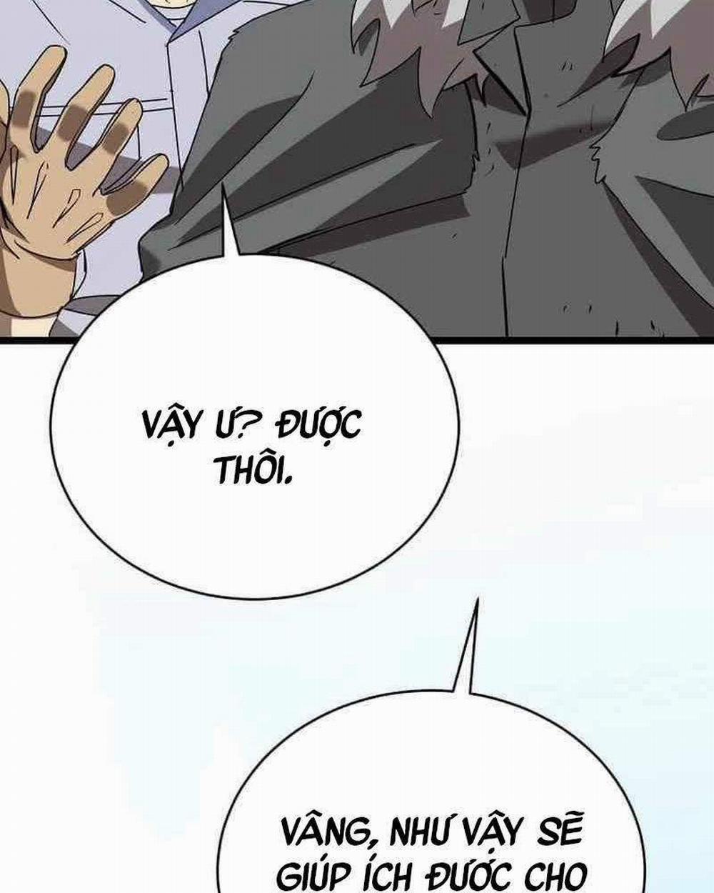 Ta Đoạt Bảo Ma Thần 9 trang 44