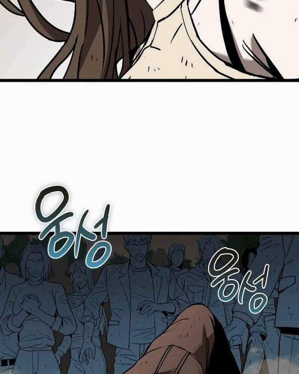 Ta Đoạt Bảo Ma Thần 9 trang 63