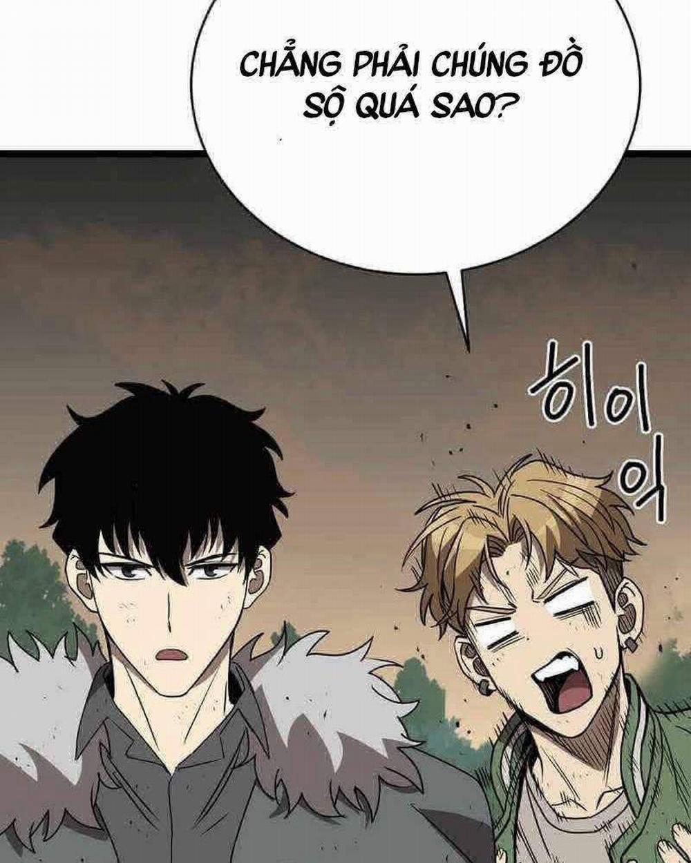 Ta Đoạt Bảo Ma Thần 9 trang 94