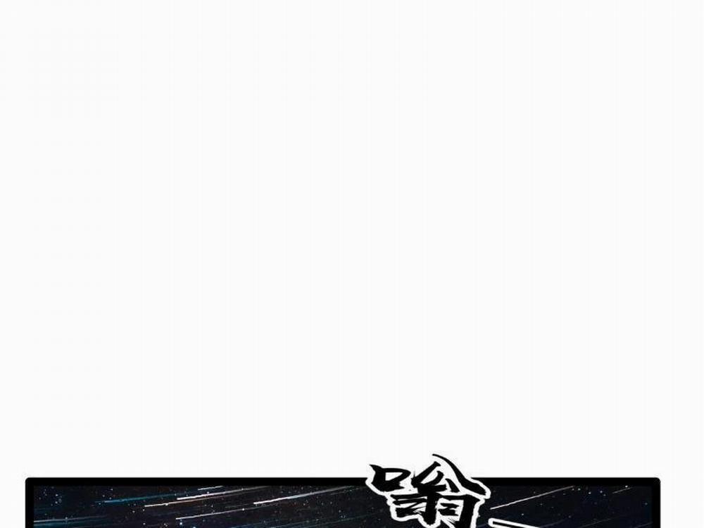 Ta Đoạt Xá Người Chơi Hệ Thống 1 trang 89