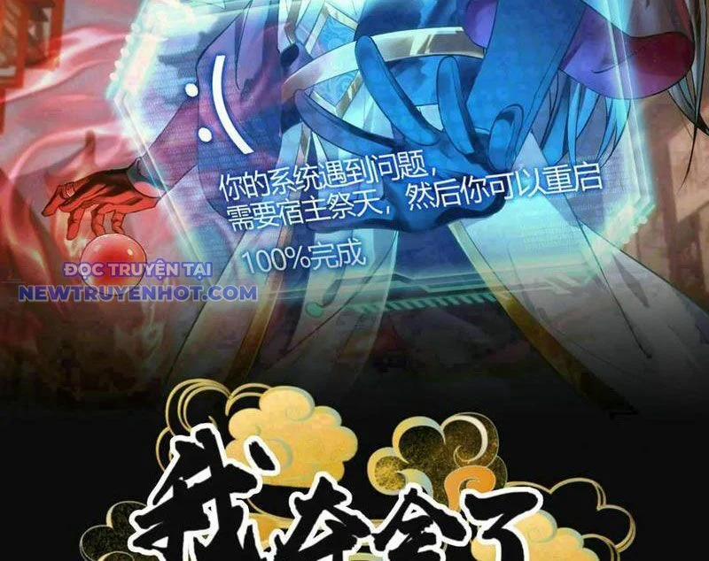 Ta Đoạt Xá Người Chơi Hệ Thống 110 trang 2