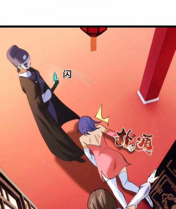 Ta Đoạt Xá Người Chơi Hệ Thống 91 trang 12