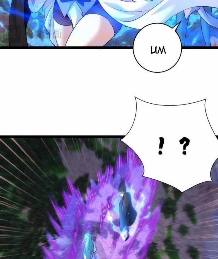 Ta Đoạt Xá Người Chơi Hệ Thống 91 trang 28