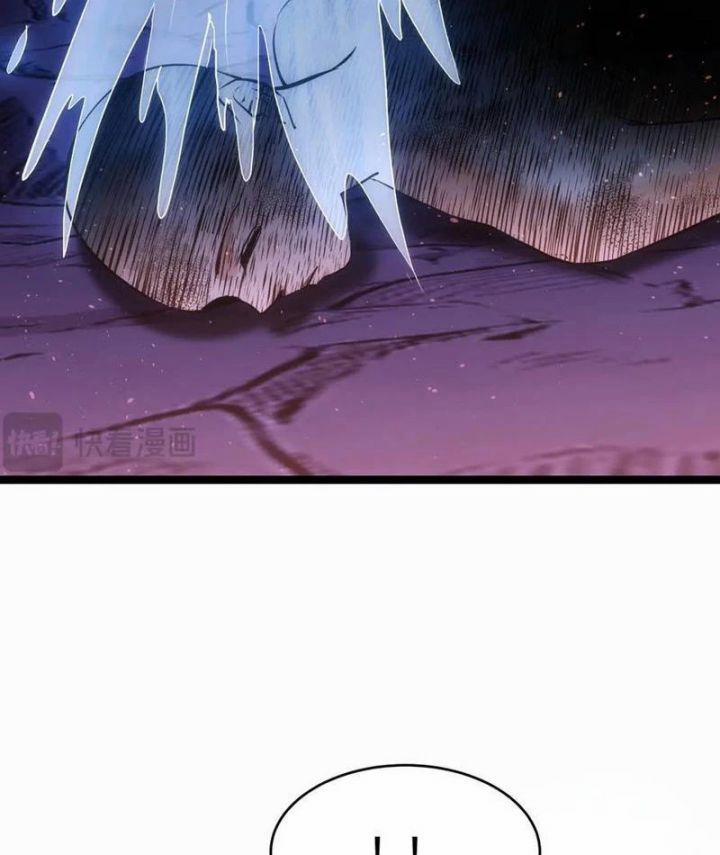 Ta Đoạt Xá Người Chơi Hệ Thống 92 trang 62