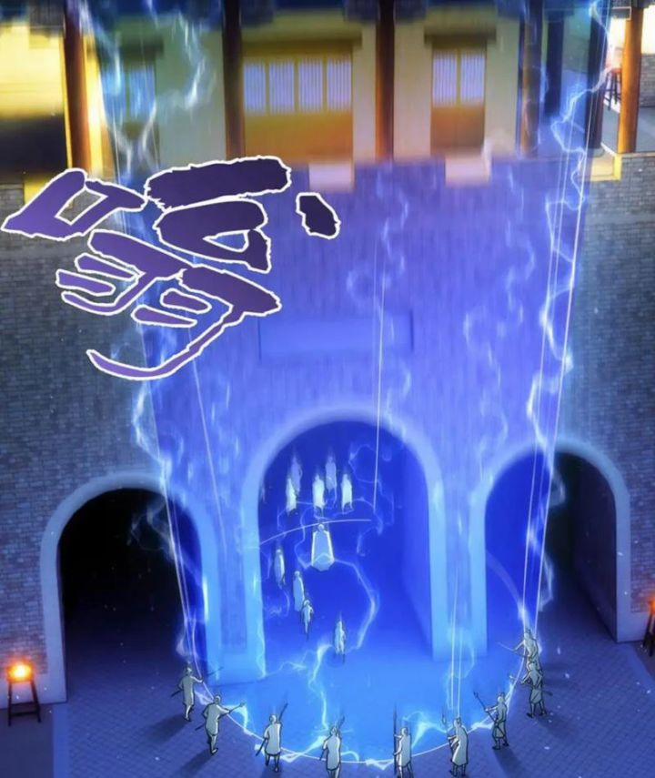 Ta Đoạt Xá Người Chơi Hệ Thống 96 trang 48