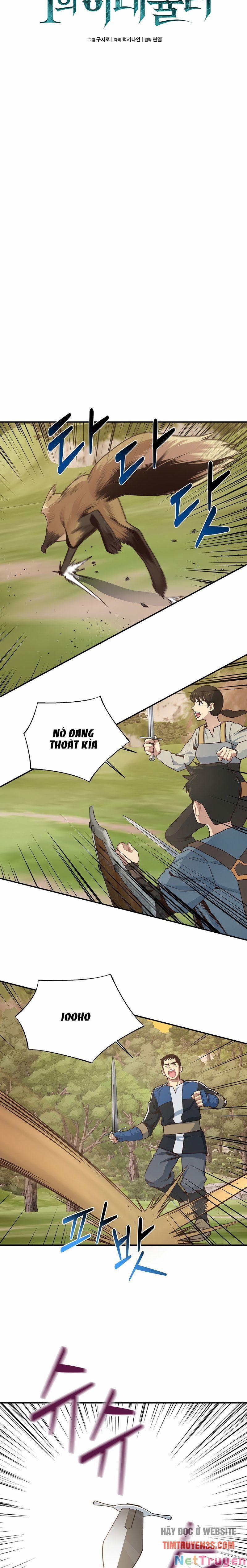 Ta Độc Nhất Giữa 7 Tỷ Người 4 trang 5