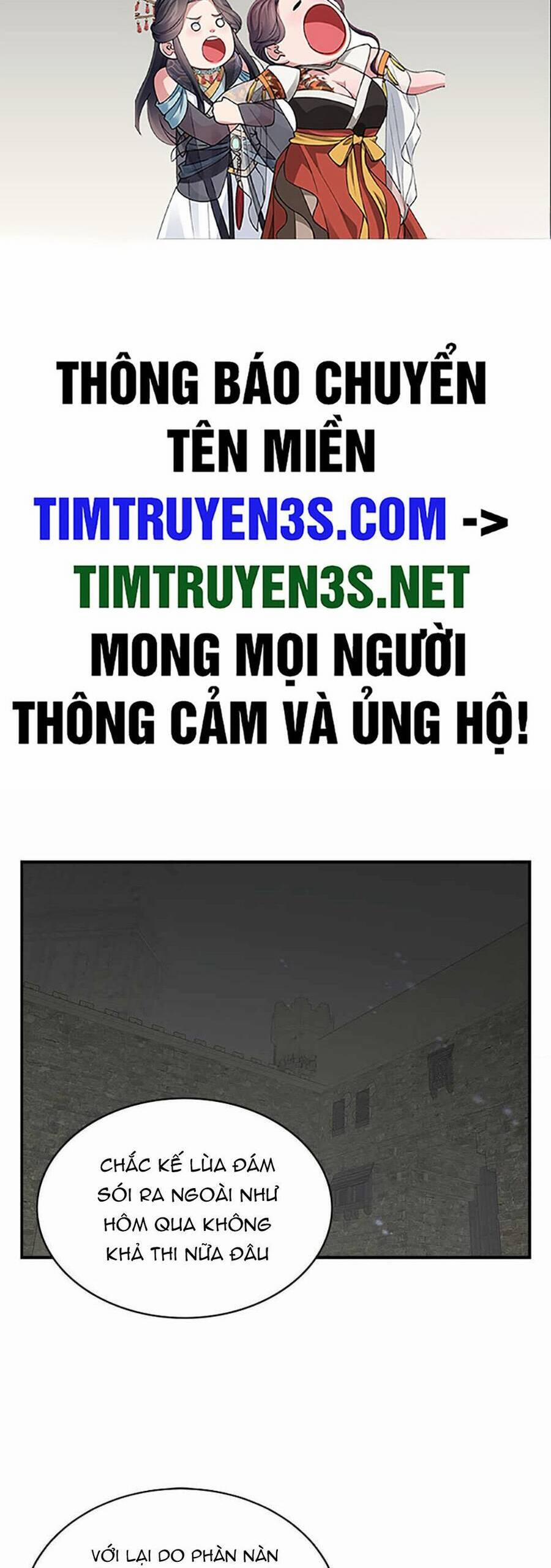 Ta Độc Nhất Giữa 7 Tỷ Người Chương 56 Trang 2