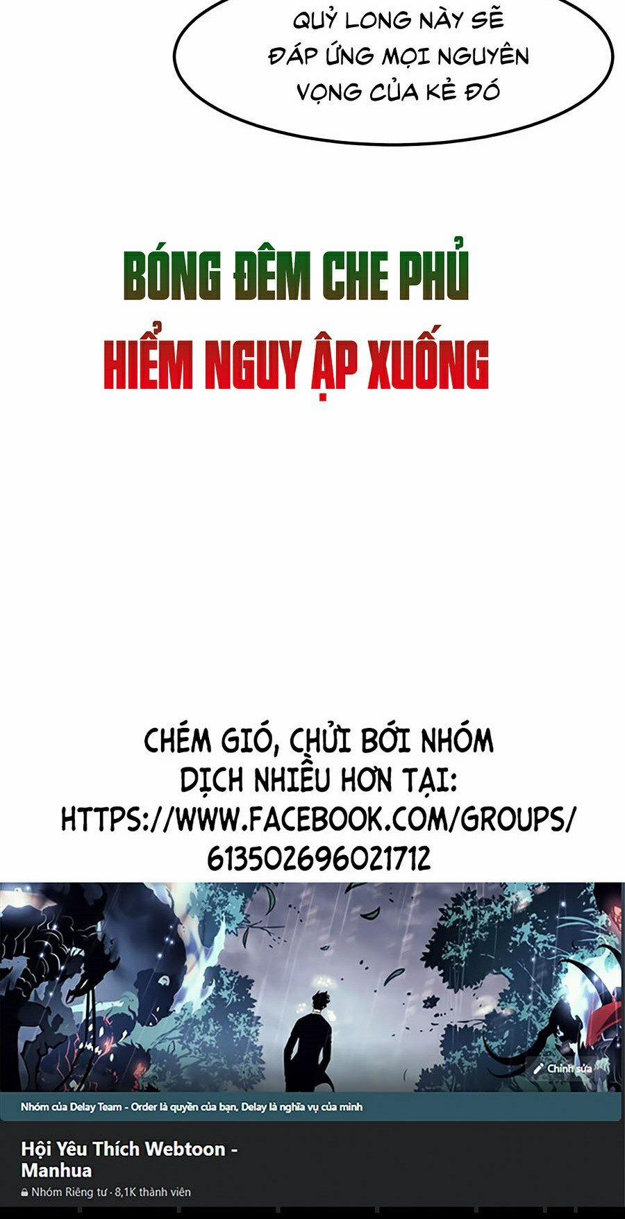 Ta Dựa Vào Bug Thành Vương Giả Chương 18 Trang 60