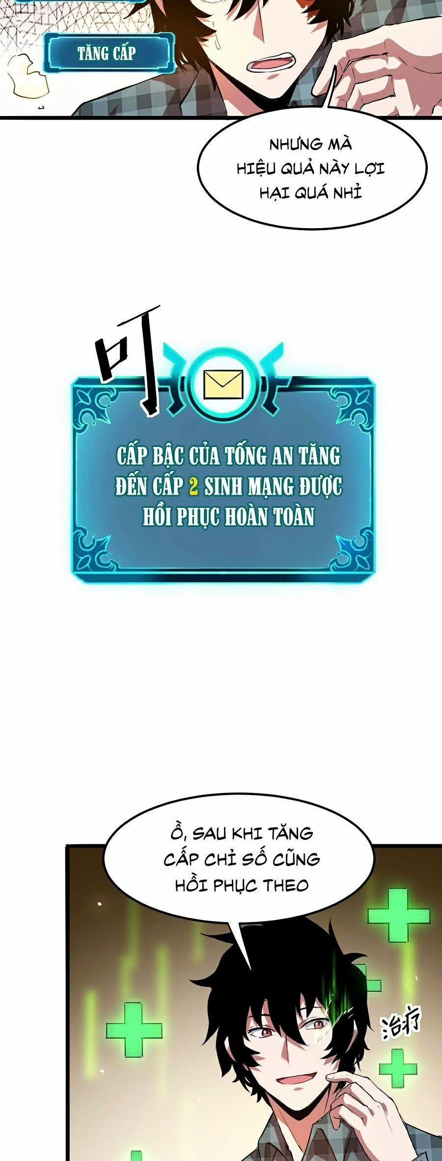 Ta Dựa Vào Bug Thành Vương Giả Chương 4 Trang 10