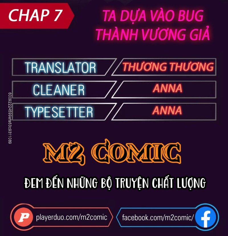 Ta Dựa Vào Bug Thành Vương Giả Chương 7 Trang 1