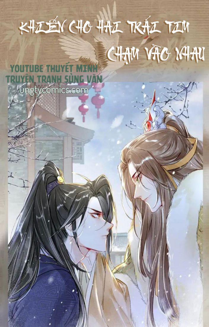 Ta Dựa Vào Mỹ Nhan Ổn Định Thiên Hạ 0.0 Văn án trang 14