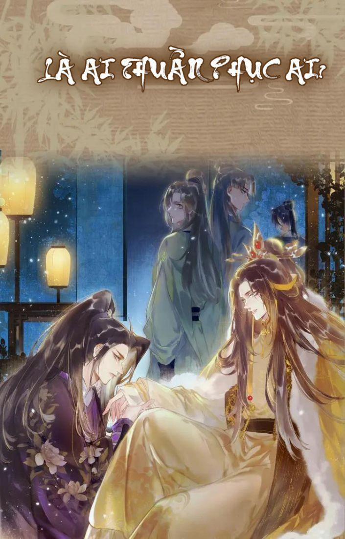 Ta Dựa Vào Mỹ Nhan Ổn Định Thiên Hạ 0.0 Văn án trang 16