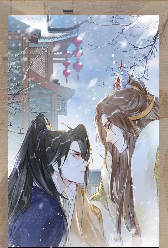 Ta Dựa Vào Mỹ Nhan Ổn Định Thiên Hạ 0 Giới thiệu nhân vật trang 3