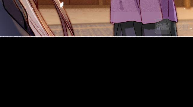 Ta Dựa Vào Mỹ Nhan Ổn Định Thiên Hạ 10 trang 12