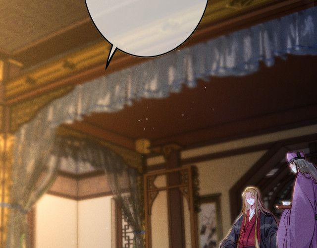 Ta Dựa Vào Mỹ Nhan Ổn Định Thiên Hạ 10 trang 14