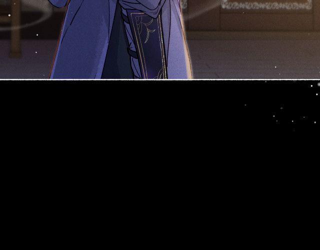 Ta Dựa Vào Mỹ Nhan Ổn Định Thiên Hạ 10 trang 21