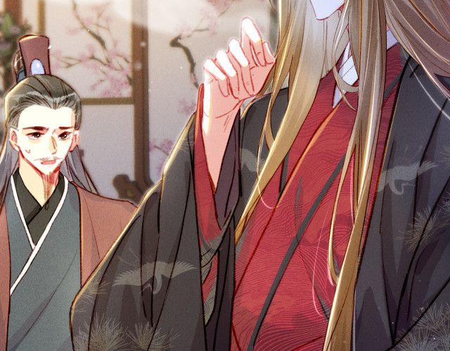 Ta Dựa Vào Mỹ Nhan Ổn Định Thiên Hạ 10 trang 23