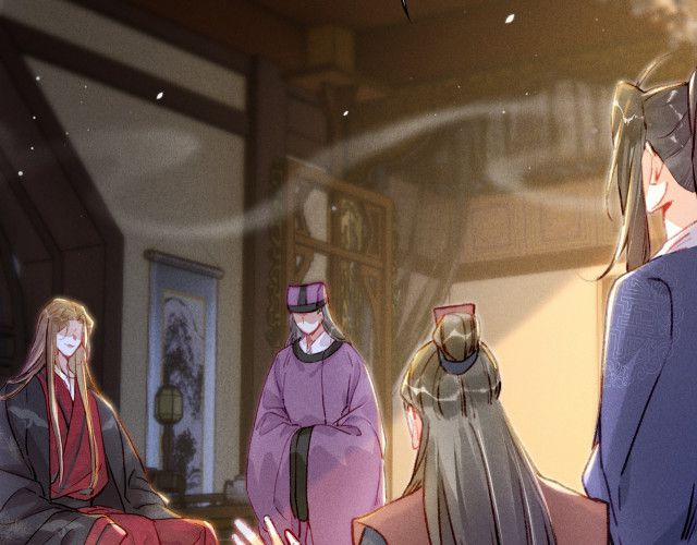 Ta Dựa Vào Mỹ Nhan Ổn Định Thiên Hạ 10 trang 26