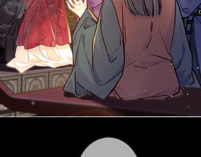 Ta Dựa Vào Mỹ Nhan Ổn Định Thiên Hạ 10 trang 27