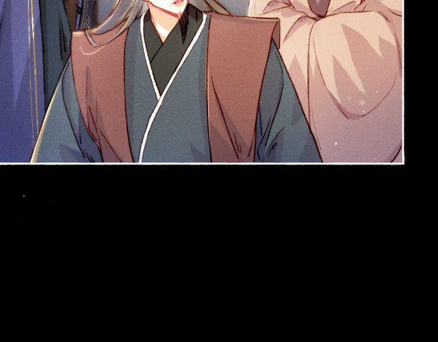 Ta Dựa Vào Mỹ Nhan Ổn Định Thiên Hạ 10 trang 29