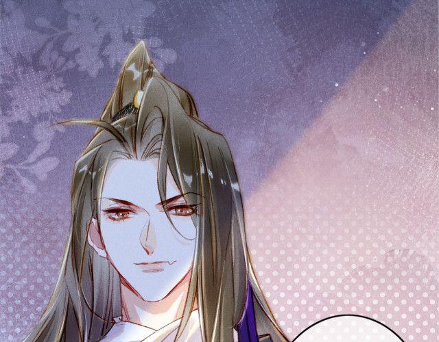 Ta Dựa Vào Mỹ Nhan Ổn Định Thiên Hạ 10 trang 32