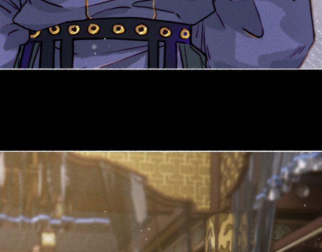 Ta Dựa Vào Mỹ Nhan Ổn Định Thiên Hạ 10 trang 34