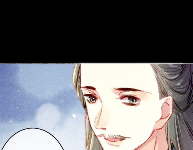 Ta Dựa Vào Mỹ Nhan Ổn Định Thiên Hạ 10 trang 37