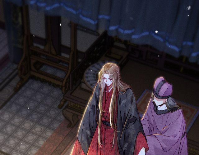 Ta Dựa Vào Mỹ Nhan Ổn Định Thiên Hạ 10 trang 41