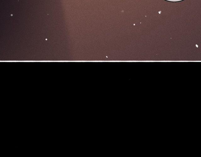 Ta Dựa Vào Mỹ Nhan Ổn Định Thiên Hạ 10 trang 44