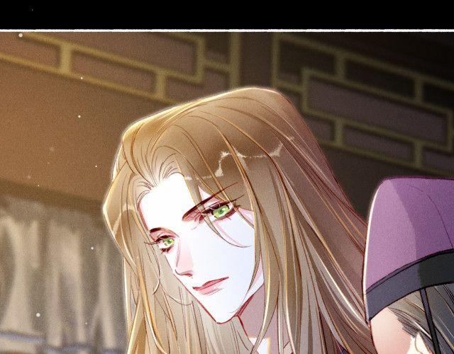 Ta Dựa Vào Mỹ Nhan Ổn Định Thiên Hạ 10 trang 45