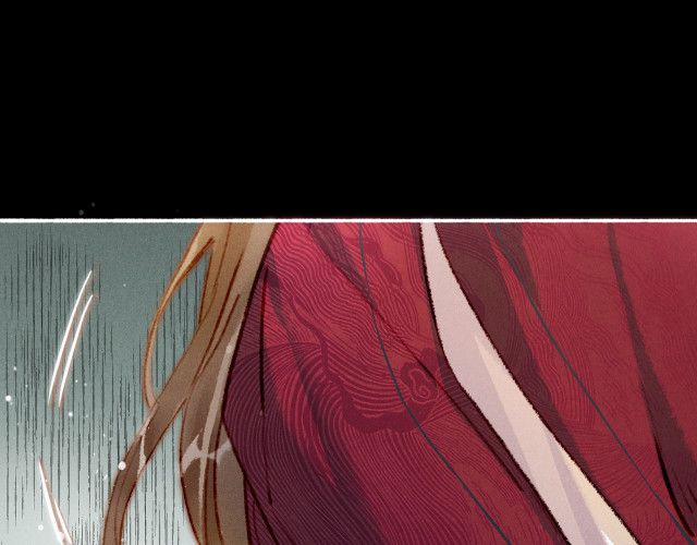 Ta Dựa Vào Mỹ Nhan Ổn Định Thiên Hạ 10 trang 47