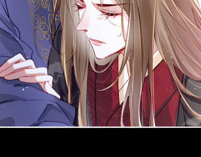 Ta Dựa Vào Mỹ Nhan Ổn Định Thiên Hạ 10 trang 56