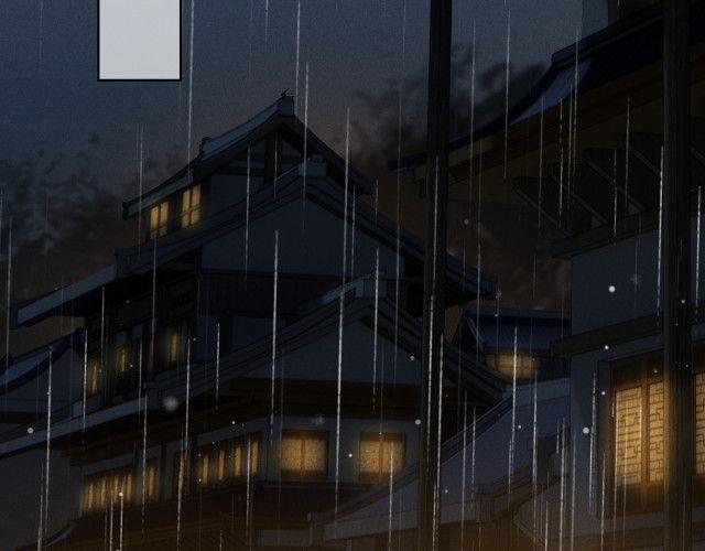 Ta Dựa Vào Mỹ Nhan Ổn Định Thiên Hạ 10 trang 6