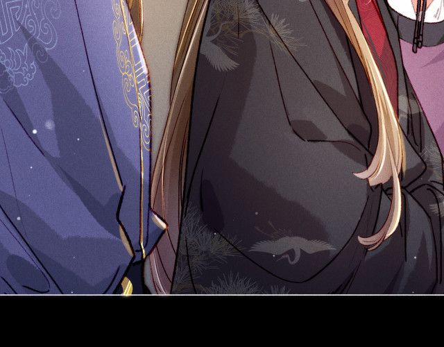 Ta Dựa Vào Mỹ Nhan Ổn Định Thiên Hạ 10 trang 60