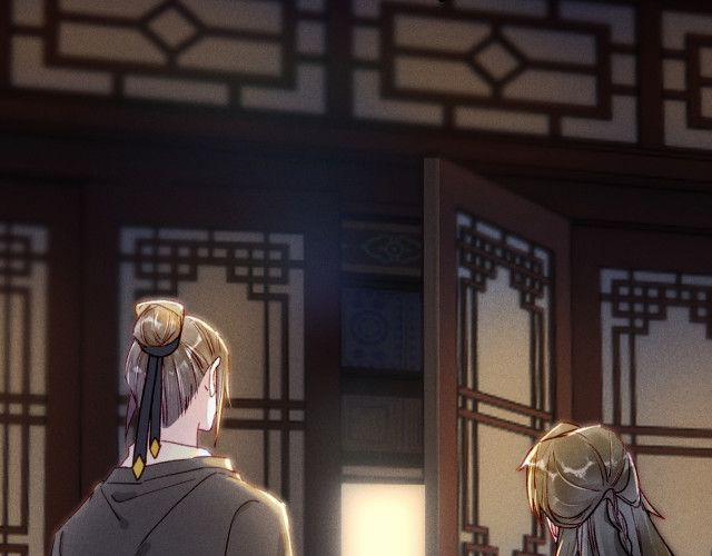 Ta Dựa Vào Mỹ Nhan Ổn Định Thiên Hạ 10 trang 76