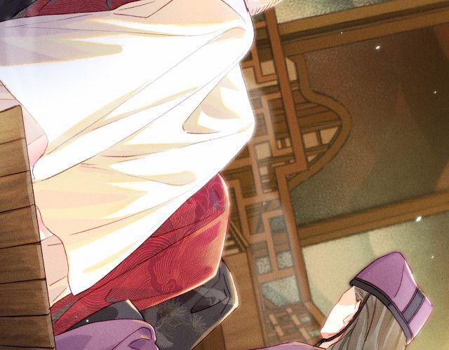 Ta Dựa Vào Mỹ Nhan Ổn Định Thiên Hạ 10 trang 79