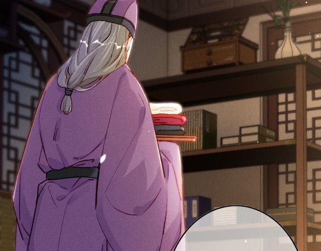 Ta Dựa Vào Mỹ Nhan Ổn Định Thiên Hạ 10 trang 8