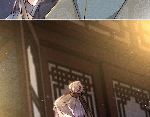 Ta Dựa Vào Mỹ Nhan Ổn Định Thiên Hạ 10 trang 86