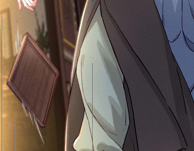 Ta Dựa Vào Mỹ Nhan Ổn Định Thiên Hạ 10 trang 88