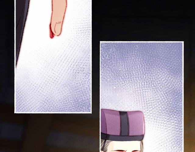 Ta Dựa Vào Mỹ Nhan Ổn Định Thiên Hạ 11 trang 15